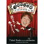 【取寄商品】DVD / 趣味教養 / つボイノリオ 還暦記念クラシックコンサート / BBBJ-7380 3,300円
