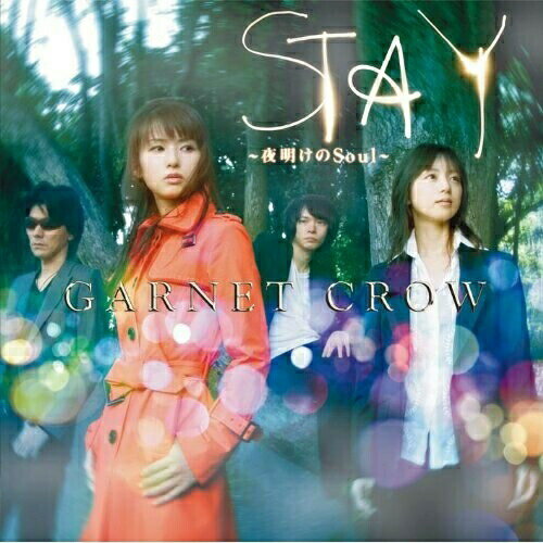 CD / GARNET CROW / STAY ～夜明けのSoul～ (CD+DVD) (初回限定盤A) / GZCA-5196