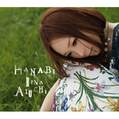 楽天サプライズ2CD / 愛内里菜 / HANABI / GZCA-7159
