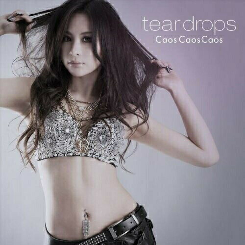 CD / Caos Caos Caos / tear drops / GZCA-7160