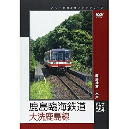 【 お取り寄せにお時間をいただく商品となります 】　・入荷まで長期お時間をいただく場合がございます。　・メーカーの在庫状況によってはお取り寄せが出来ない場合がございます。　・発送の都合上すべて揃い次第となりますので単品でのご注文をオススメい...