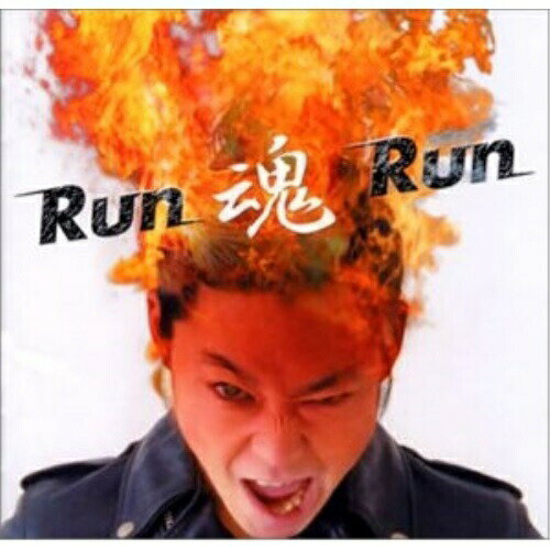 CD / グループ魂 / Run魂Run / MDCL-1435