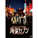 DVD / 趣味教養 / 地球ゴージャス プロデュース公演 Vol.12 海盗セブン / ASBY-5423