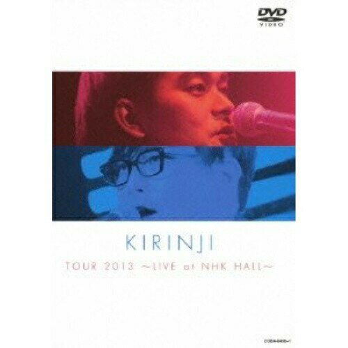 DVD / キリンジ / KIRINJI TOUR 2013 ～LIVE at NHK HALL～ / COBA-6490