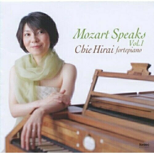 樂天商城 - CD / 平井千絵 / Mozart Speaks Vol.1 / FOCD-9551