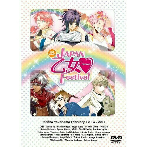 DVD / ˥ / LIVE VIDEO JAPANFestival / KEBH-1202