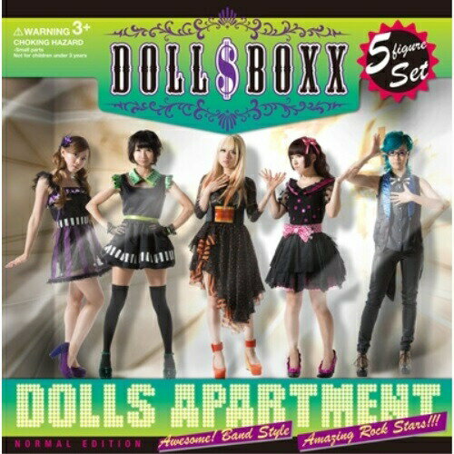 CD / DOLL BOXX / DOLLS APARTMENT (通常盤) / KICS-1850