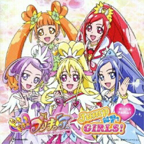 CD / ˥ / ɥɥ!ץꥭ奢 ܡ륢Х1 Jump up, GIRLS! / MJSA-01068