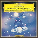 CD / ウィリアム スタインバーグ / ホルスト:組曲(惑星) R.シュトラウス:交響詩(ツァラトゥストラはかく語りき) (スペシャルプライス盤) / UCCG-5240