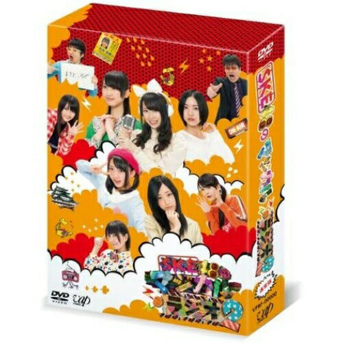 SKE48のマジカル・ラジオ2 DVD-BOX (通常版)趣味教養SKE48、若林正恭、佐藤二朗　発売日 : 2012年9月07日　種別 : DVD　JAN : 4988021149808　商品番号 : VPBF-14980