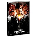 BD / 国内TVドラマ / 金曜ロードSHOW! 特別ドラマ企画 仮面ティーチャー(Blu-ray) (通常版) / VPXX-71318