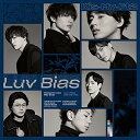 CD / Kis-My-Ft2 / Luv Bias (CD DVD) (初回盤B) / AVCD-94991