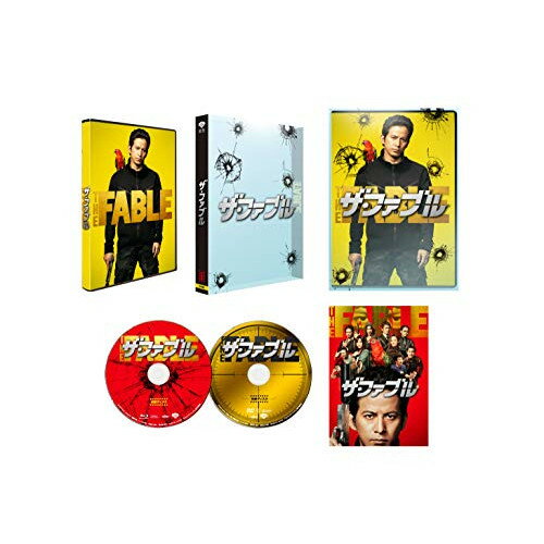 [주문 상품] DVD / 일본화 / 더 파블 호화판 (본편 디스크 + 특전 디스크) (초회 한정 생산판) / DASH-57