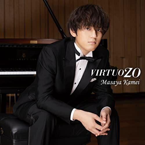 CD / 亀井聖矢 / VIRTUOZO / EM-26