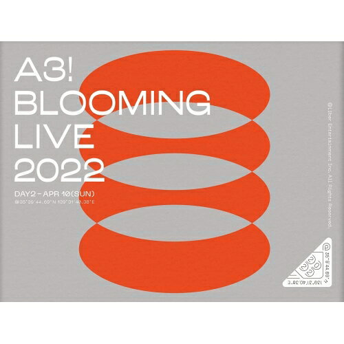 A3! BLOOMING LIVE 2022 DAY2オムニバス酒井広大、浅沼晋太郎、五十嵐雅、土岐隼一、山谷祥生、廣瀬大介、畠中祐　発売日 : 2022年12月21日　種別 : DVD　JAN : 4524135023247　商品番号 : PCBP-54461【収録内容】DVD:11.モノローグ2.さんかくあつめ3.Tailor Tailor!4.The Prince in Full Bloom〜花の王子と従者様〜5.Hungry Neighbors6.ロードトゥ饅頭マスター!7.MagiClap8.彗星とサーカス王9.Train Myself10.ナハトムジクと白月11.Make My Dream12.Lone Wolves13.Real Luck14.あいうえおおきなシトロンJAPAN15.獨行道16.渾沌オーライ!17.桔梗の花18.宵の三日月19.キミだけのプリンス20.夕敬のキャッチボール21.MIRAILIGHT22.Teenager23.路地裏はいつもにわか雨24.未完成な空でDVD:21.ソラチカ2.Shake the Shape3.For Your Journey〜The Bar's Secret〜4.エモーション5.CROSS LINES6.月虹上のアリア7.夜明けの純粋8.PLASTIC POKER9.STEP10.Muddy Hero11.放課後ミッドナイト12.Growing Pain13.Qと銃14.The Contract15.RE:portrait16.My dictionary17.遠い宇宙に花束を18.ZERO LIMIT19.Thawing20.Ever☆Blooming!