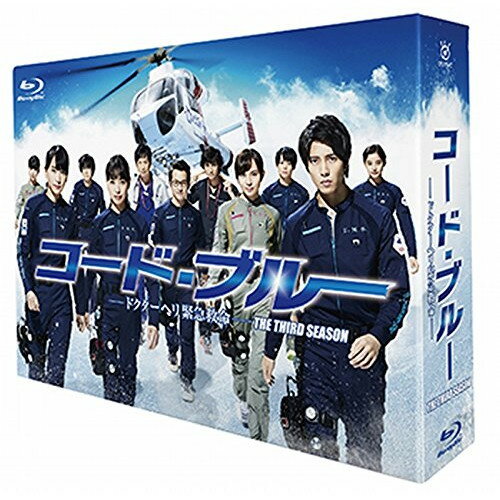 ץ饤2㤨BD / TVɥ / ɡ֥롼 -ɥإ۵޵̿- THE THIRD SEASON Blu-ray BOX(Blu-ray (ԥǥ3+ŵǥ1 / PCXC-60079פβǤʤ25,850ߤˤʤޤ
