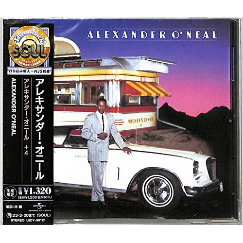 CD / アレキサンダー・オニール / アレキサンダー・オニール +4 (解説付) (生産限定盤) / UICY-80121