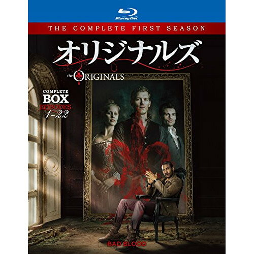 【取寄商品】BD / 海外TVドラマ / オリジナルズ(ファースト・シーズン) コンプリー...