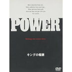 DVD / 洋画 / キングの報酬 / DL-401