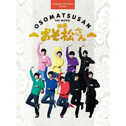 DVD / ˮ / ǲ֤ Ķڥץ꡼BOX (DVD1+ŵDVD3+CD) (Ķڥץ꡼BOX)...
