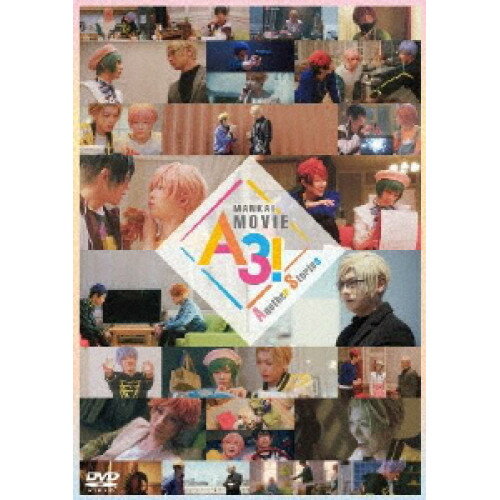 MANKAI MOVIE『A3!』〜Another Stories〜 (本編ディスク1枚+特典ディスク3枚)国内オリジナルV藤田玲、田内季宇、陳内将、立石俊樹、高橋怜也、赤澤遼太郎、宮崎湧、野口準　発売日 : 2023年1月25日　種別 : DVD　JAN : 4524135042040　商品番号 : PCBE-63827