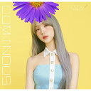 LUMINOUS (生産限定盤/ヨジン盤)LOONAルーナ るーな　発売日 : 2022年9月28日　種別 : CD　JAN : 4988031527481　商品番号 : UPCH-89482【商品紹介】2022年3月から6月まで韓国のMnetで放送された、『Queendom2』で堂々の2位という成績で、世界に益々その存在をアピールしたLOONA待望の日本2ndSingle!8月に行われる北米TourはSoldOut続出と、世界規模で活躍が目覚ましいLOONAが新たな境地へと誘う楽曲が完成!また収録曲「SICK LOVE Performed by ODD EYE CIRCLE +」は、MBS/TBSドラマイズム8月9日放送開始『生き残った6人によると』全6話のエンディング主題歌に決定!さらに、LOONAの韓国デビュー曲「Hi High-Japanese Ver-」も含む全3曲を収録!【収録内容】CD:11.LUMINOUS2.SICK LOVE3.Hi High -Japanese Ver.-