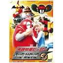 【取寄商品】DVD / キッズ / 東映特撮ヒーロー THE MOVIE VOL.3 / DYTD-6923