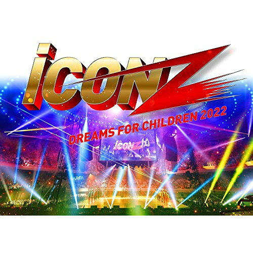 iCON Z 2022 〜Dreams For Children〜 (2DVD+CD(スマプラ対応))EXILE TRIBE & iCON Z 2022 〜Dreams For Children〜 FINALISTエグザイルトライブアイコンゼット2022ドリームスフォーチルドレンファイナリスト えぐざいるとらいぶあいこんぜっと2022どりーむすふぉーちるどれんふぁいなりすと　発売日 : 2022年7月27日　種別 : DVD　JAN : 4988064775859　商品番号 : RZBD-77585【収録内容】DVD:11.Hotline(DREAM SPARK)2.Choose One(DREAM SPARK)3.NEO UNIVERSE4.24WORLD5.BE THE ONE6.Rollah Coaster7.THROW YA FIST8.100degrees9.Giant Steps10.Flying Fish11.サンタモニカ・ロリポップ12.Water Baby13.Animal14.ラストダンスに BYE BYEDVD:21.MY PRAYER2.Believe in Love3.Crazy for your love4.RAP Corner5.Dance Corner6.EXPerience Greatness7.新しい世界8.WAY TO THE GLORY9.Jr.EXILE メドレー、Summer drops、SUMMER HYPE、Fandango、AGEHA10.運命のヒト11.Rollah CoasterCD:31.Rollah Coaster2.Giant Steps3.Water Baby4.Coyote5.Rollah Coaster -Instrumental-6.Giant Steps -Instrumental-7.Water Baby -Instrumental-8.Coyote -Instrumental-