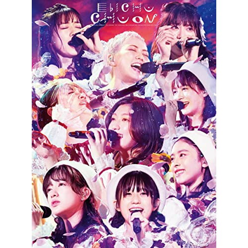 エビ中 秋声と螻蛄と音楽の輝き 題して「ちゅうおん」2021 (2CD+Blu-ray) (歌詞付/豪華40Pフォトブック) (期間生産限定盤)私立恵比寿中学シリツエビスチュウガク しりつえびすちゅうがく　発売日 : 2021年12月22日　種別 : CD　JAN : 4547366533477　商品番号 : SECL-2730【商品紹介】2021年9月25日(土)、26日(日)、秩父ミューズパーク野外ステージにて開催された9人体制エビ中の初のワンマン”ちゅうおん”2021から9月26日、2部公演を全曲収録。生バンドをバックにしっとりと”歌”を聴かせる秋の恒例ワンマンコンサート。「ちゅうおん」ならではのリアレンジ曲をはじめ、各メンバーそれぞれの個性が光るJ-POP カバーメドレー・コーナーなど、聴きどころ満載の内容となっている。【収録内容】CD:11.LIFE feat.bird2.summer dejavu3.誘惑したいや4.朝顔5.頑張ってる途中6.大人はわかってくれない7.トレンディガール8.フユコイ9.イエローライト(ちゅうおん ver.)CD:21.シャングリラ2.CITRUS3.真夜中のドア〜stay with me4.ダンデライオン〜遅咲きのタンポポ5.黒毛和牛上塩タン焼680円6.深夜高速7.GLAMOROUS SKY8.ナンダカンダ9.白日10.青い青い星の名前11.中人DANCE MUSIC12.なないろ(THE FIRST TAKE ver.)13.約束14.蛍の光(ちゅうおん ver.)15.イヤフォン・ライオット16.COLOR(Bonus Track)17.あなたのダンスで騒がしい(Bonus Track)18.自由へ道連れ(Bonus Track)BD:31.シン・EVERYTHING POINT 1/2