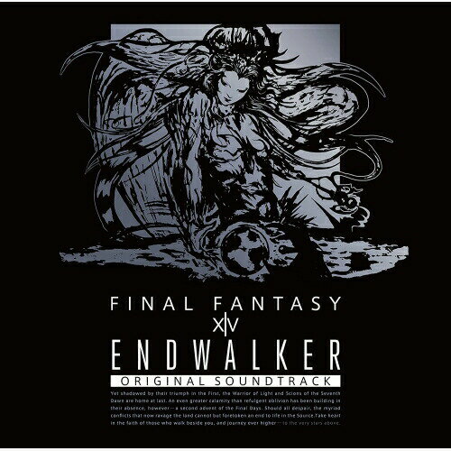 BA / ゲーム・ミュージック / ENDWALKER: FINAL FANTASY XIV Original Soundtrack (Blu-ray Disc Music) / SQEX-20086