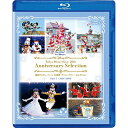 東京ディズニーシー 20周年 アニバーサリー・セレクション Part 1:2001-2006(Blu-ray)ディズニー　発売日 : 2022年8月10日　種別 : BD　JAN : 4959241782458　商品番号 : VWBS-7375