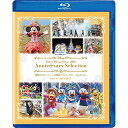 BD / ディズニー / 東京ディズニーシー 20周年 アニバーサリー・セレクション Part 3:2012-2017(Blu-ray) / VWBS-7377