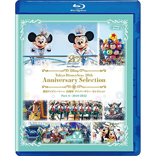 東京ディズニーシー 20周年 アニバーサリー・セレクション Part 4:2018-2022(Blu-ray)ディズニー　発売日 : 2022年8月10日　種別 : BD　JAN : 4959241782519　商品番号 : VWBS-7378