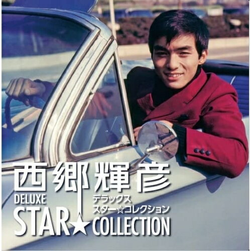 CD / ������ɧ / ������ɧ �ǥ�å��� �����������쥯����� (13CD+DVD) (����λ���/7������楸�㥱�å�) / CRCN...