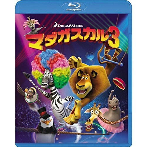 マダガスカル3(Blu-ray)キッズ　発売日 : 2018年2月02日　種別 : BD　JAN : 4988102632779　商品番号 : DRBX-1009