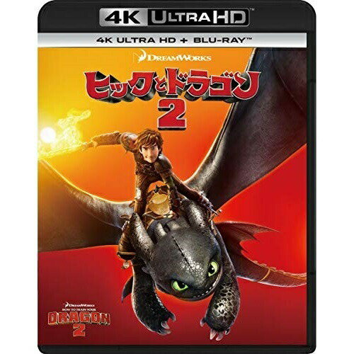 By Title: A Line - 【取寄商品】UHBD / キッズ / ヒックとドラゴン2(Ultra HD Blu-ray) (4K Ultra HD Blu-ray+Blu-ray) / DRBX-1038