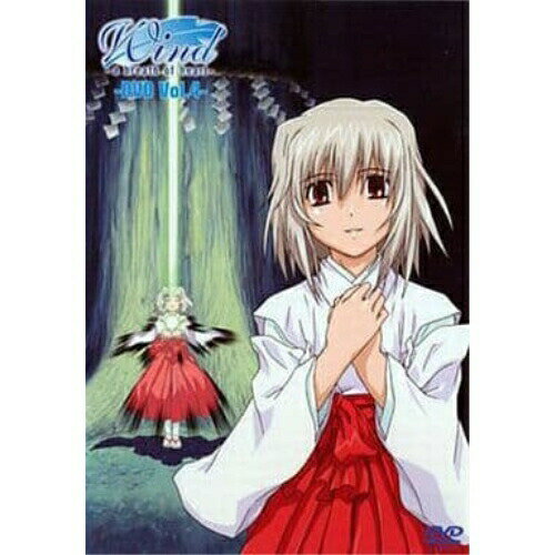 Wind-a breath of heart-第4巻 (通常DVD版(限定DVD-BOXのDISC2と同内容))TVアニメ酒井伸和、東郷光宏、吉野真一、村山達哉、菅沼久義、倖月美和、笠井律子、あおきさやか　発売日 : 2004年12月10日　種別 : DVD　JAN : 4562141563586　商品番号 : FCBC-45【収録内容】DVD:11.第13話「想い戸惑い」2.第14話「古からの運命」3.第15話「風と共に」4.第16話「想い届くとき」