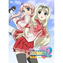 OVA ToHeart2 第3巻 (通常版)OVAAQUAPLUS、小野涼子、小暮英麻、落合祐里香　発売日 : 2007年9月28日　種別 : DVD　JAN : 4580143031766　商品番号 : FCBP-60