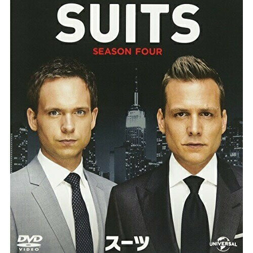 SUITS/スーツ シーズン4 バリューパック海外TVドラマガブリエル・マクト、パトリック・J.アダムス、ジーナ・トーレス　発売日 : 2017年7月05日　種別 : DVD　JAN : 4988102545178　商品番号 : GNBF-3765
