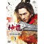 DVD / TVɥ / ζ()-Martial Universe- DVD-SET3 / GNBF-5310