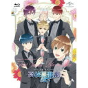 BD / TVアニメ / スタミュ(第1期) Blu-ray BOX(Blu-ray) / GNXA-1817