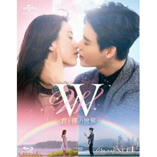 【取寄商品】BD / 海外TVドラマ / W -君と僕の世界- Blu-ray SET1(Blu-ray) (本編Blu-ray2枚+特典DVD1枚) / GNXF-2212