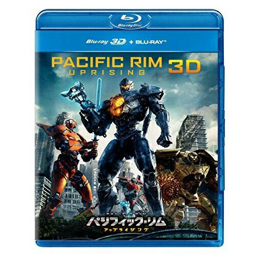 Variety - BD / 洋画 / パシフィック・リム:アップライジング(Blu-ray) (3D Blu-ray+2D Blu-ray) (通常版) / GNXF-2362