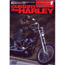 DVD / { / CUSTOM THE HARLEY Basic Selection / PIBW-7098