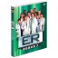 DVD / TVɥ / ER ۵޵̿(ƥ)å1 / SPER-19