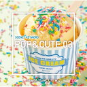 CD / BGV / NTVM Music Library シーン・キーワード編 ポップ&キュート03 / VPCD-86829