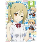 DVD / TVアニメ / ネトゲの嫁は女の子じゃないと思った? 第2巻 (初回限定版) / GNBA-2462