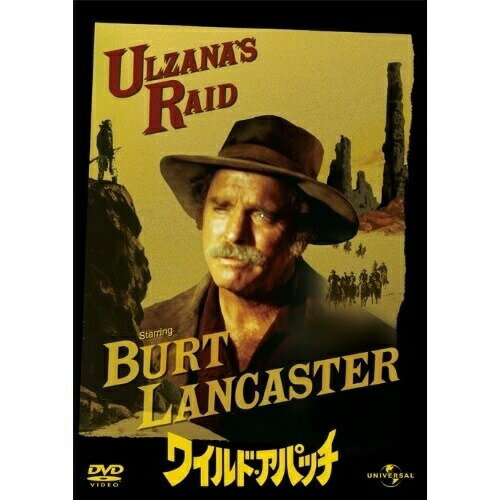 Western Films - DVD / 洋画 / ワイルド・アパッチ / GNBF-2890