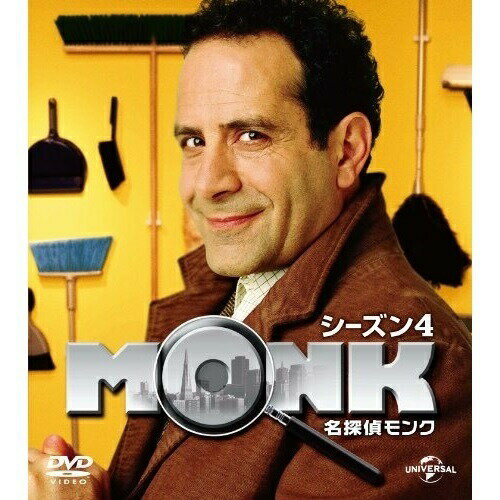 DVD / 海外TVドラマ / 名探偵モンク シーズン 4 バリューパック / GNBF-3204