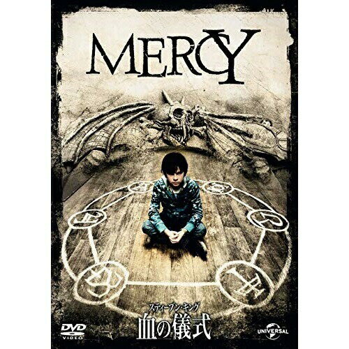 动物 - DVD / 洋画 / スティーブン・キング 血の儀式 (初廉価版) / GNBF-3554